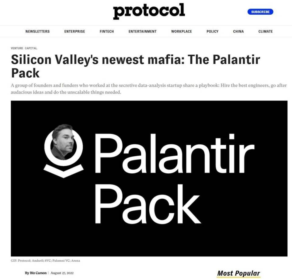 把利润变成权利！搅动美国防务行业的“新钱”，既投向安杜里尔，也“投资”特朗普-腾讯新闻