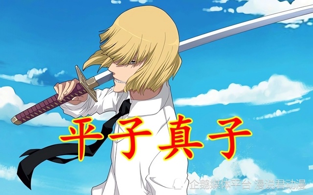 死神诀别谭PV：激动人心，平子卍解，这是原作漫画没有的剧情