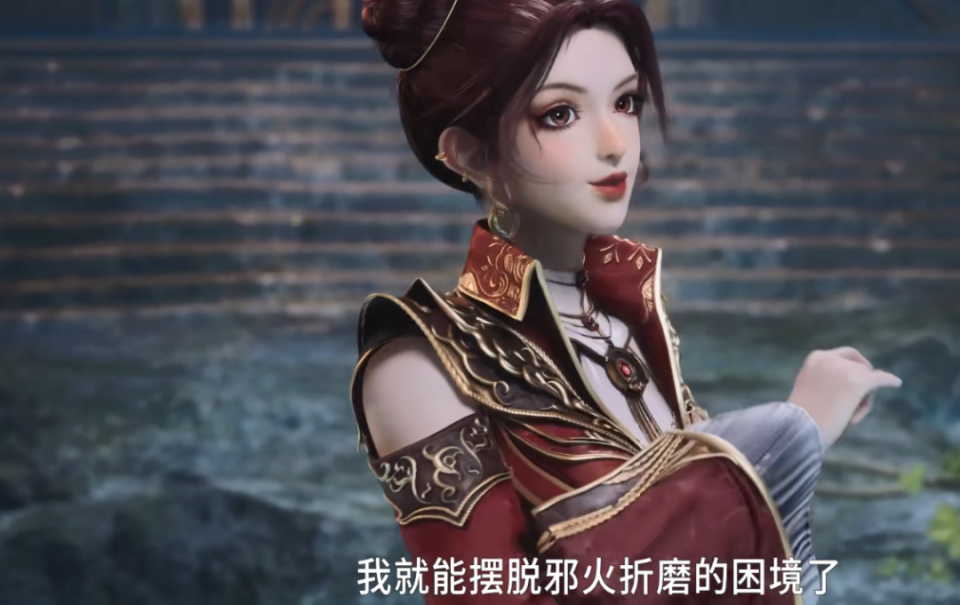 斗罗王冬送霍雨浩大补之物马小桃好心炼化却被霍雨浩占便宜