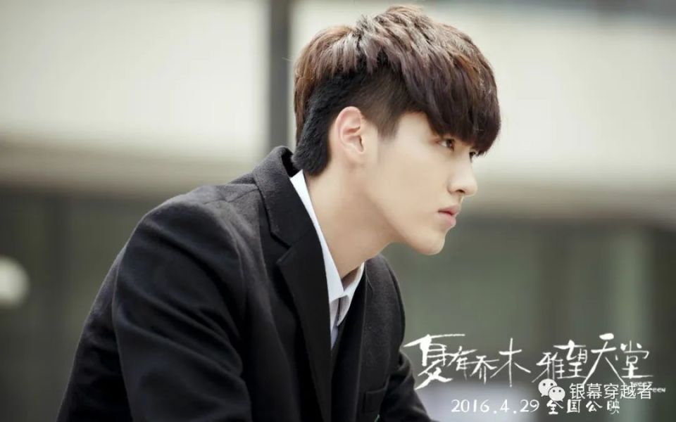 被告人吴亦凡强奸,聚众淫乱案二审维持原判2023年11月24日上午,北京市