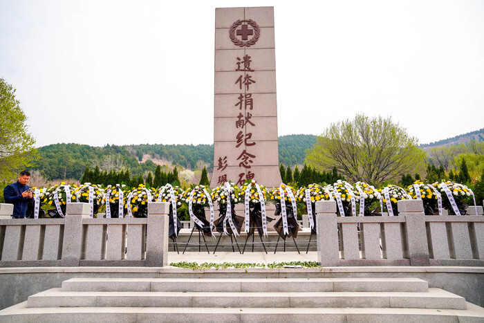 济南已实现遗体捐献818例