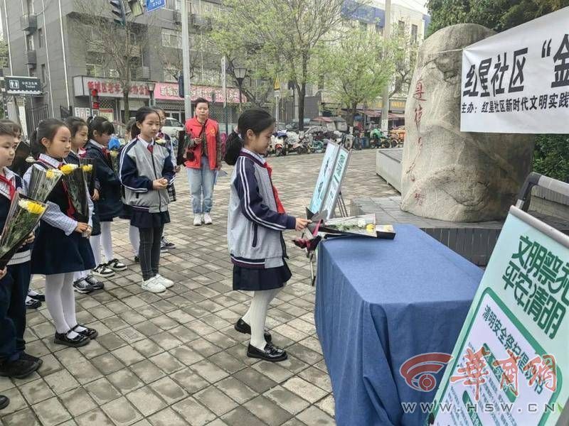 教育引导学生继承先烈遗志,传承红色基因,厚植爱党爱国情怀,黄河中学