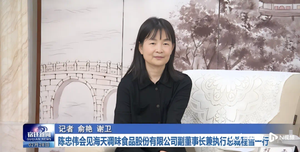 最年轻43岁！佛山多名商界女性，登上福布斯榜！