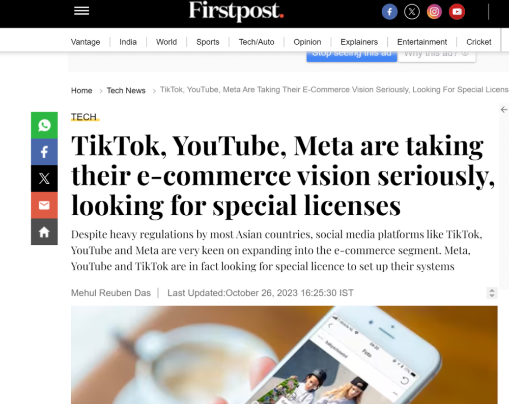 MetaQ3收入高度依赖中国广告商，阿里国际站开放AI生意助手，TikTok在马来西亚被要求整改|出海数字化月报01期 · 原文图片 8