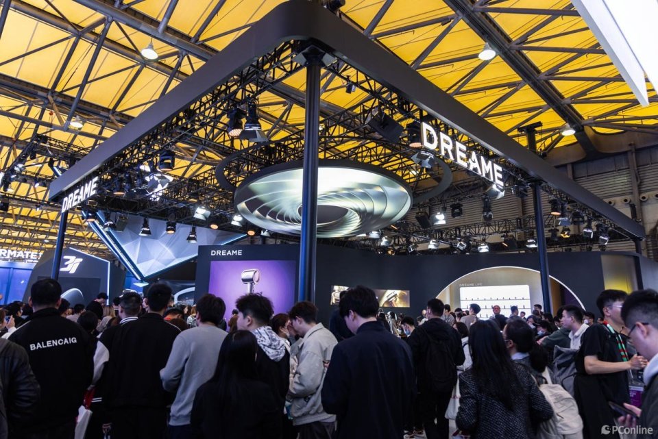 强悍科技打造清洁新体验 awe 2024追觅展台图赏_腾讯新闻