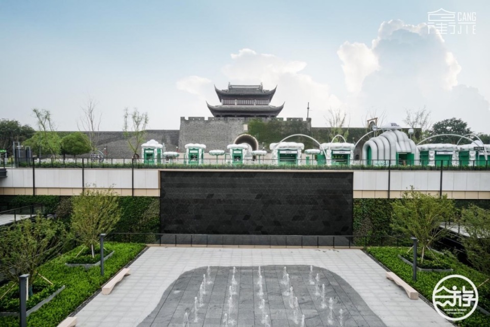 游园开启，惊奇漫步 苏州仁恒仓街正式开园_腾讯新闻