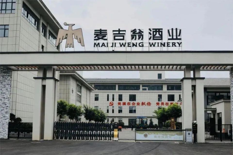 【迎春出发寻春趣】四月"顶流"来袭,一起"粉"上集安!