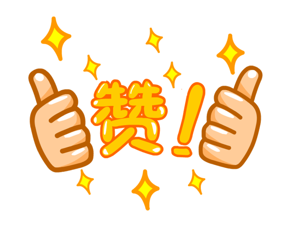 开阳这些少年 我们给你点赞