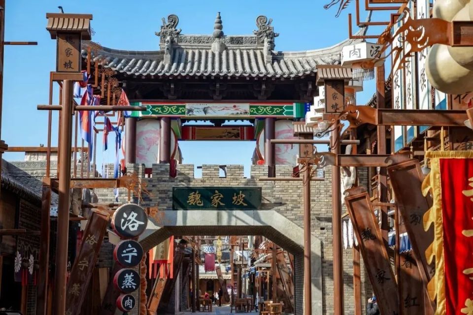 去完河南所有古镇,最想带走的还是这6个地方的特产