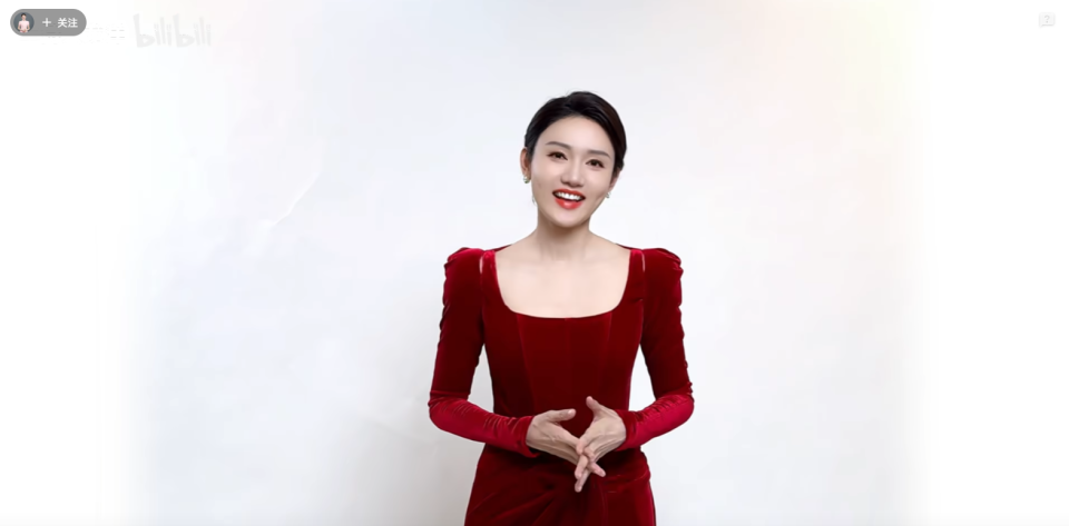 传媒湃主持人龙洋入驻b站系首位入驻的央视综合频道主持人