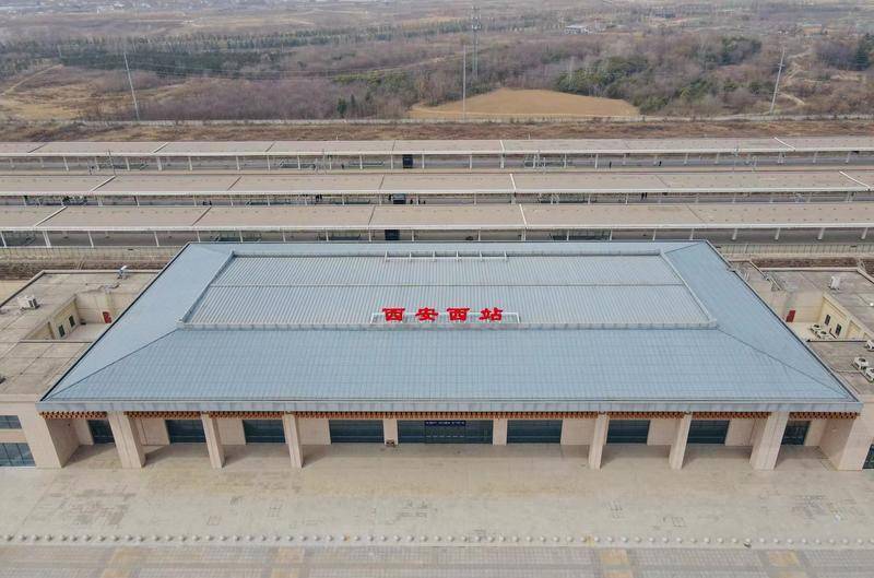 西安阿房宫站将更名(西安阿房宫站将更名8)