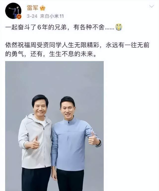 顶级精英男娶金融女,他们才是"智性恋"天花板?