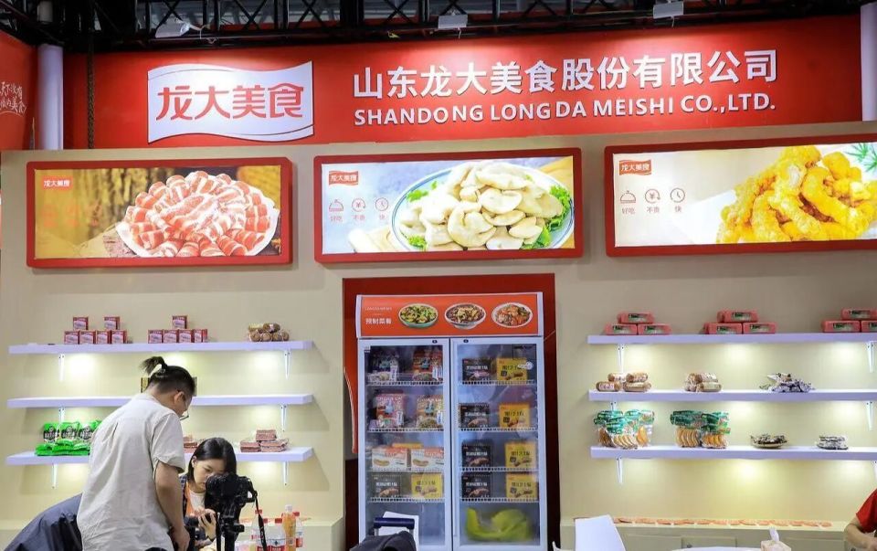 造假4年,巨亏23亿,30年食品巨头深陷泥潭!_