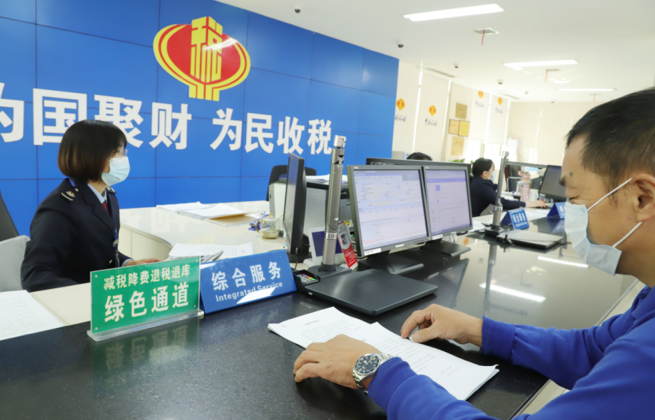 湖南武冈:线上智慧办税"零"等待线下高效服务"零距离"