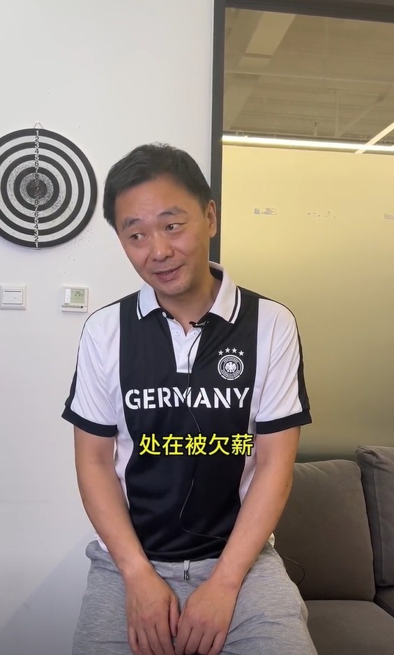 解说颜强：有大量的中超俱乐部工作人员都处在被欠薪的情况_腾讯新闻