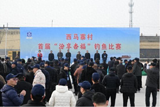 夏季夜钓锦标赛