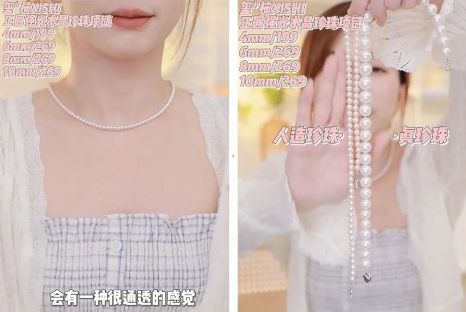 能戴一辈子的金银细软!