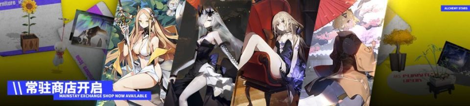 「告白要在落槌前」限时活动更新公告_腾讯新闻