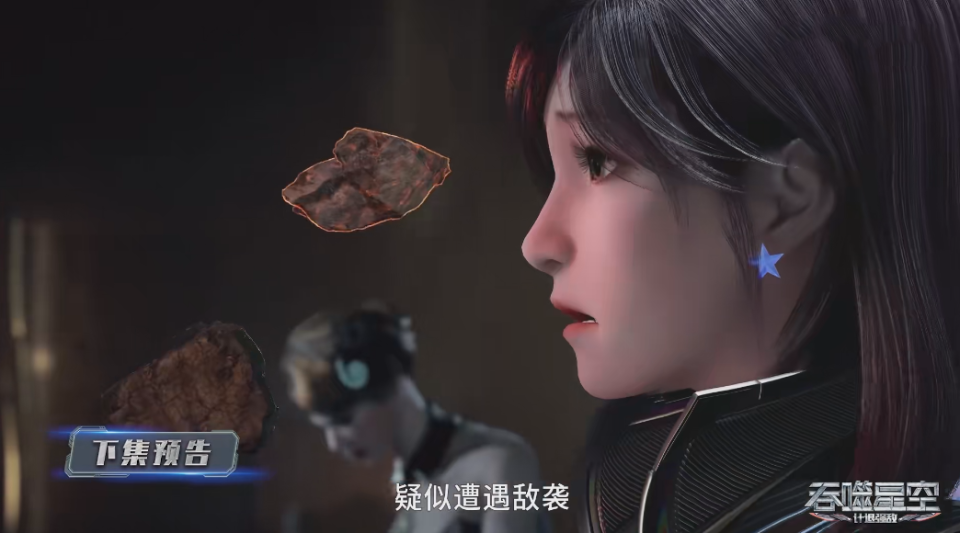 罗峰救人质遭魔改，铁南河大战普拉，敖骨救徐欣，罗峰决战陀雷武_腾讯新闻
