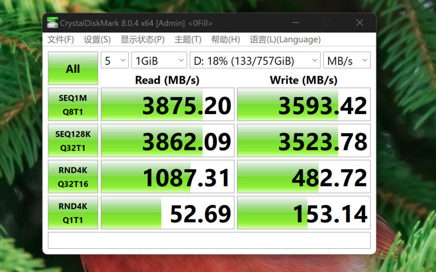 redmi book pro 14 2024 体验:工作生活两不误