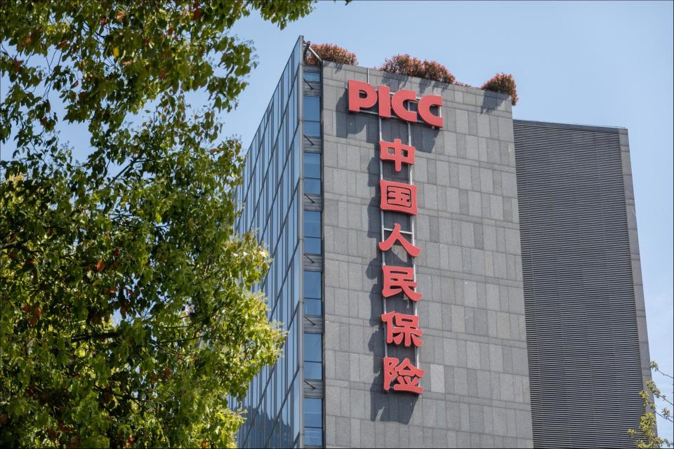 过了六年，中国人保服气了吗？_腾讯新闻