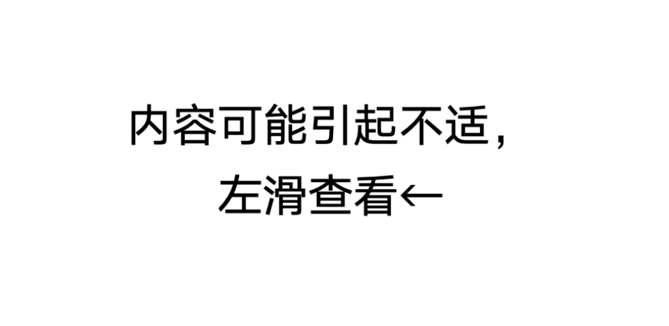大米里的米象和玉米象，你能分清吗？快来看看这放大的高清照