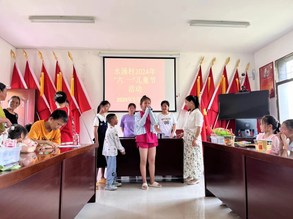 通道县溪镇:驻村工作队开展关爱留守儿童系列活动