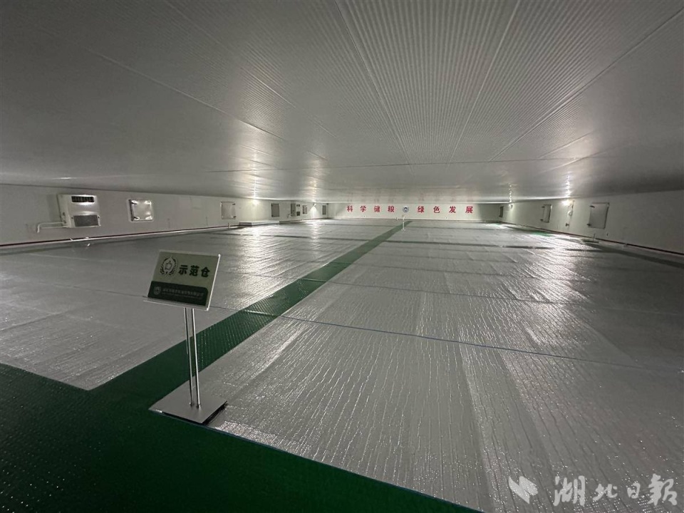 我省124个粮库监管信息化升级 给粮食一个更宜居的“家”_腾讯新闻