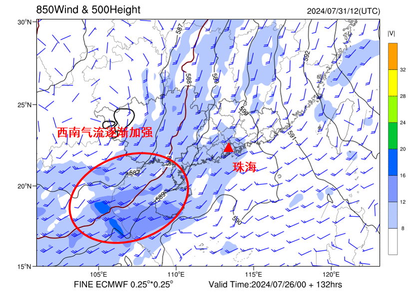 北京时间7月31日20时850hpa风场预报图市气象台预计,预计今天下午至