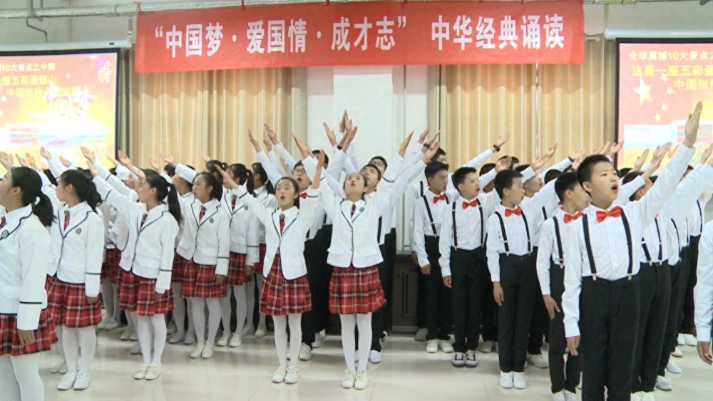 从"一枝独秀"到"满园春色"——宝鸡市金台区集团化