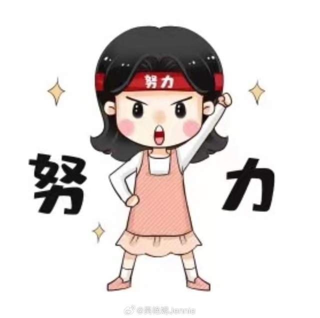 首次参加世界室内田径锦标赛吴艳妮赛后晒照发文没时间遗憾努力进阶吧