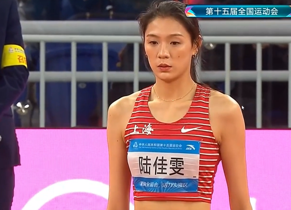 女子跳高邵雨琪全运首秀即摘金平个人最佳 包揽今年三大赛桂冠_腾讯新闻