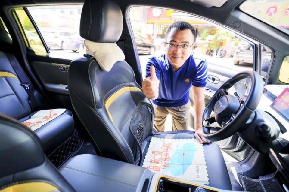 滴滴在多地举办"司机日"活动 全新等级权益回馈好司机