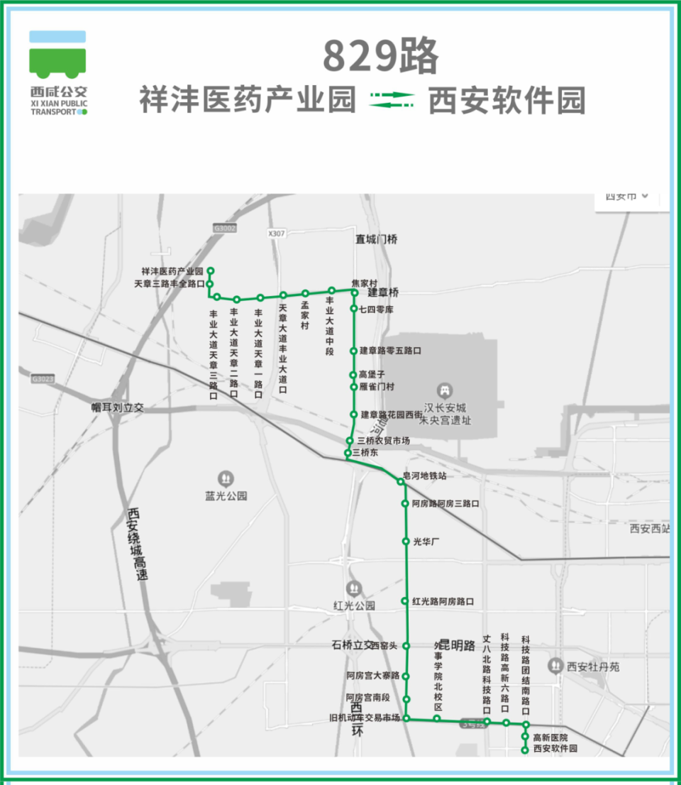 865路公交车路线图图片