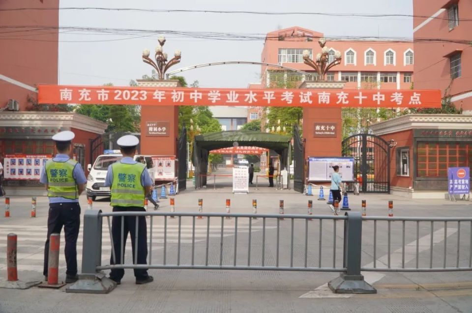 南充十中考点阆中中学新城校区考点南部中学考点建兴中学考点营山中学