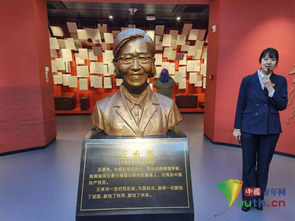 【大国底气从“核”来】强核报国 稳定同位素助力我国核技术应用大发展_腾讯新闻