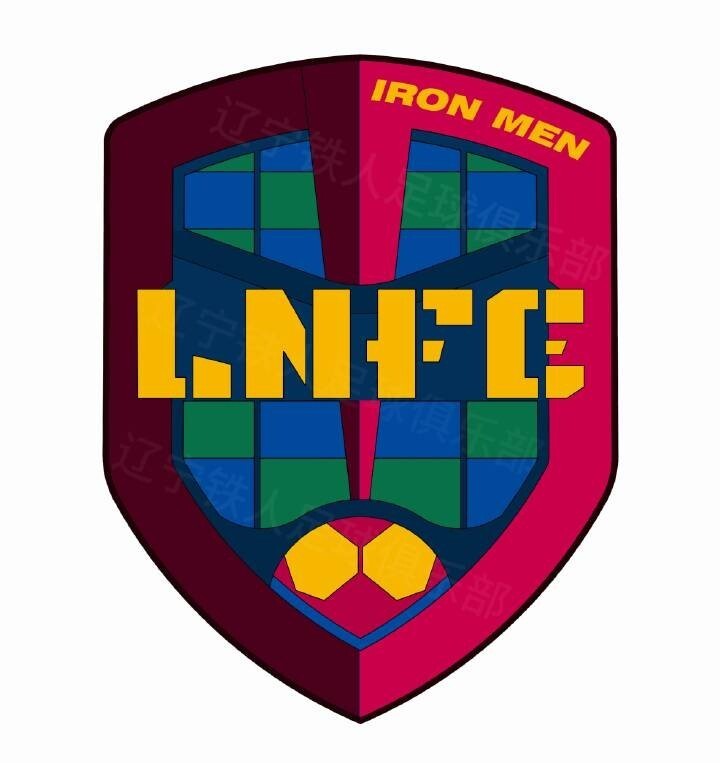 辽宁铁人发布新队徽红色盾牌形状搭配蓝绿红黄四种颜色