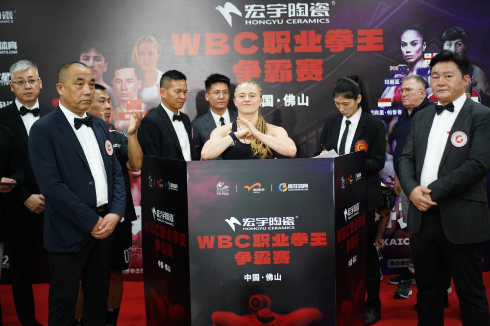 wbc职业拳王争霸赛8日在佛山打响!刘文松迎战日本拳手中井龙