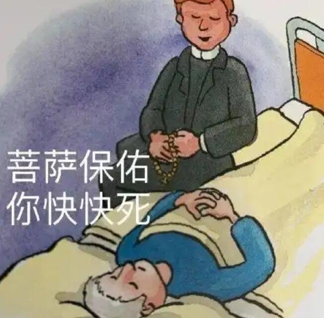 经典网游续作魔咒再现！跑跑卡丁车：漂移6月16日停运？