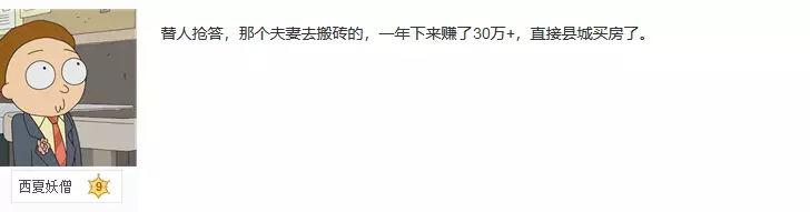 杜锋这次征召周鹏进国家队到底说了哪些话？周鹏透露内幕，一席话说得很感人君子有展采之女生冬天适合吃什么水果