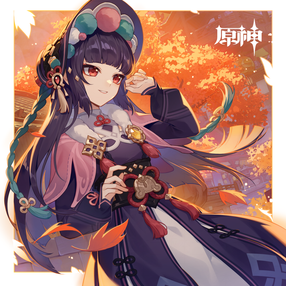 云堇生日快乐|真巧,可谓是:落日红枫遇知音