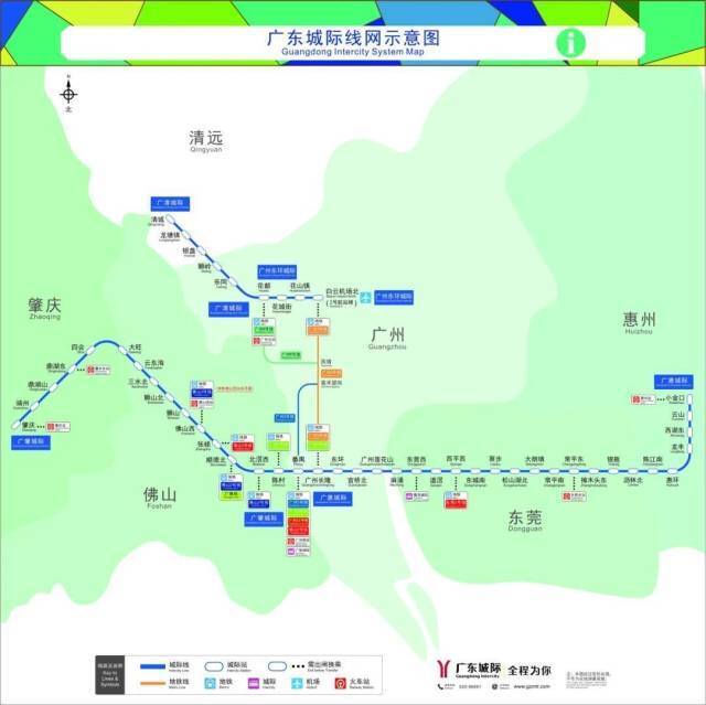 串联大湾区5座城市,"大号地铁"的三大猜想
