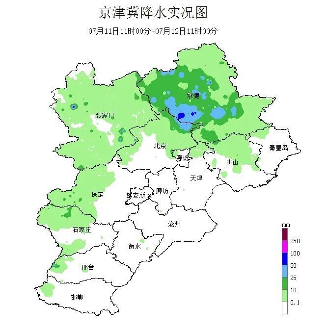 涞水天气图片