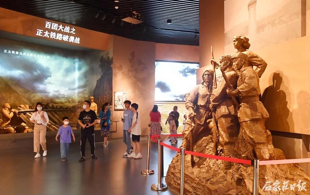 假日参观石家庄解放纪念馆