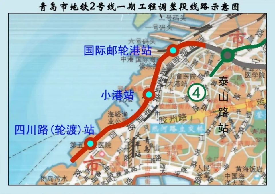 5月15日,青岛地铁2号线西延段全线轨通,其中国际邮轮港站作为青岛国际