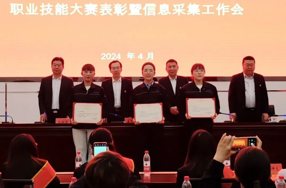 【工作动态】太原城管指挥中心召开第四届全市百万职工"聚焦六新