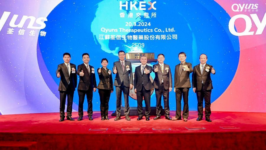 全新首页焕新登场