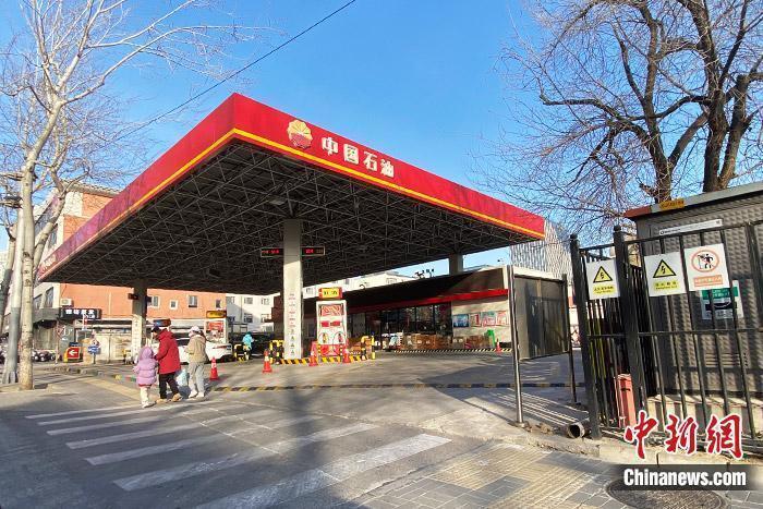 油价或迎年内“最大跌幅” 部分地区95号汽油有望回归“7元时代”到底是什么意思-313啦实用网