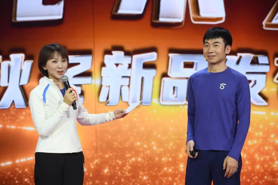 2023年创收2.44亿！国产跑步装备马孔多的成长之路....._腾讯新闻