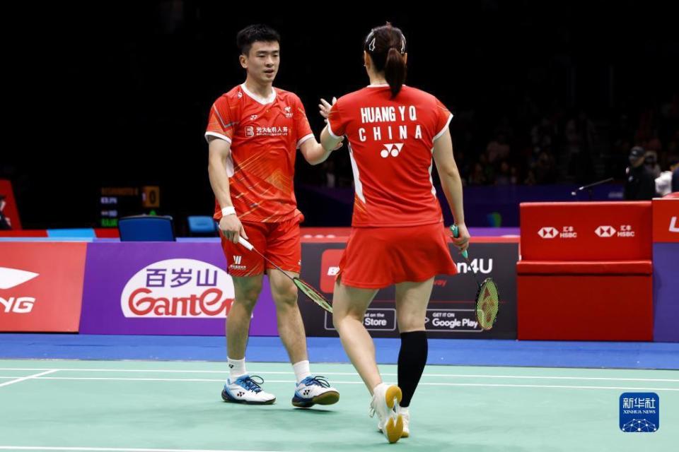 羽毛球中国大师赛郑思维黄雅琼晋级